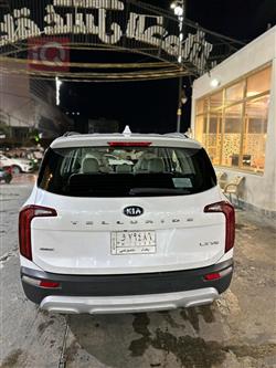 Kia Telluride